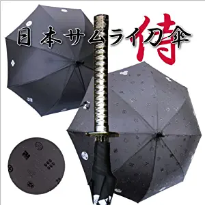 Umbrella Japanese Samurai & Ninja Sword - Katana Black (Crest Ver.)