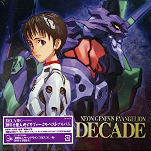 Neon Genesis Evangelion 10th Anniversary (Original Soundtrack)